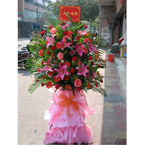 开业花篮（lán）