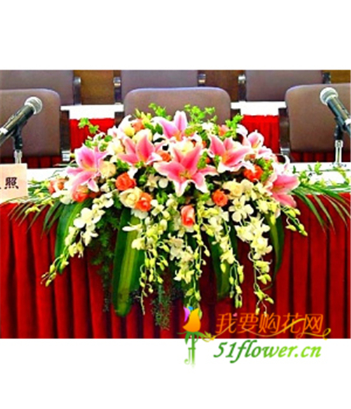 开业花（huā）篮