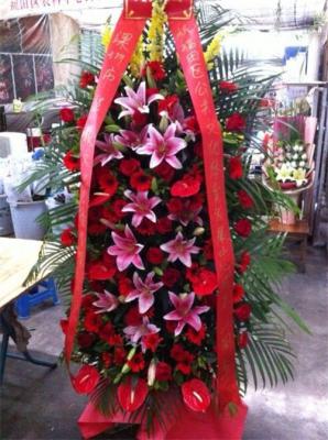 开业花篮（lán）